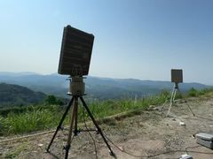 FMCW-System 500 Ziele  Tieffliegerüberwachungsradar  X-Band